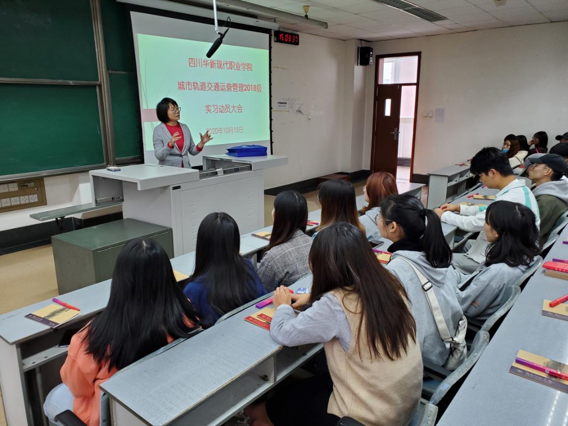 QQ图片20201020130620