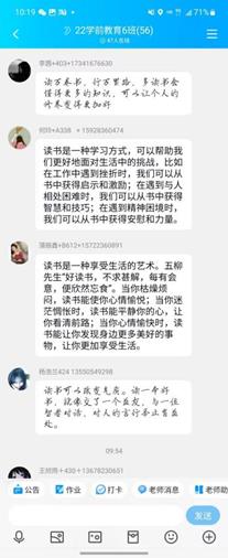 说明: %S48_B~V]PO2R4VG)VQZ)3A_tmb