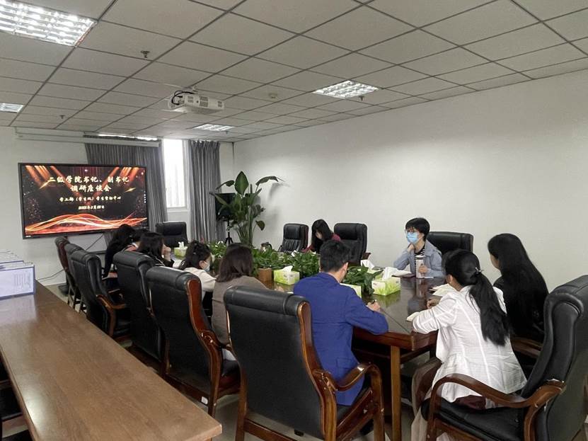 QQ图片20230522094601