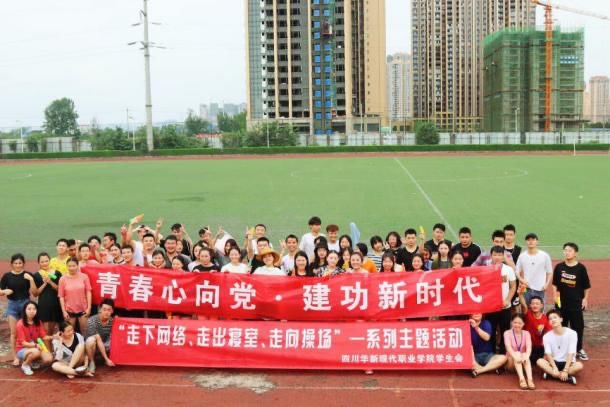 说明: IMG_2871(20200308-021546)