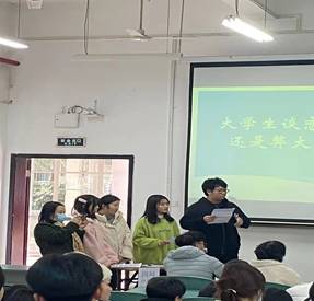 微信图片_20211202185215