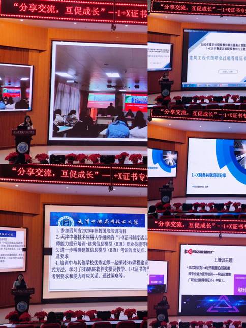 IMG_PITU_20210619_112328