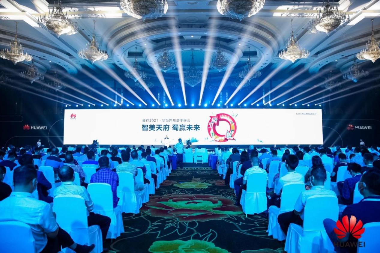 微信图片_20210611090503