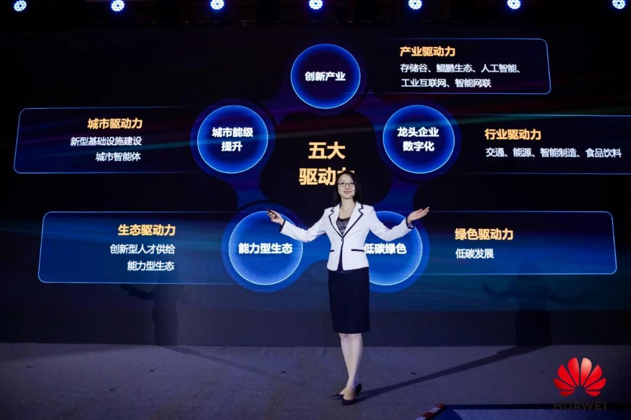 微信图片_20210611103526