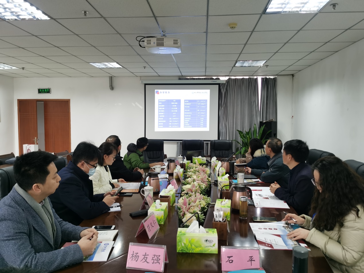 说明: C:\Users\Administrator\Documents\Tencent Files\1203720049\FileRecv\MobileFile\IMG_20210104_101316.jpg