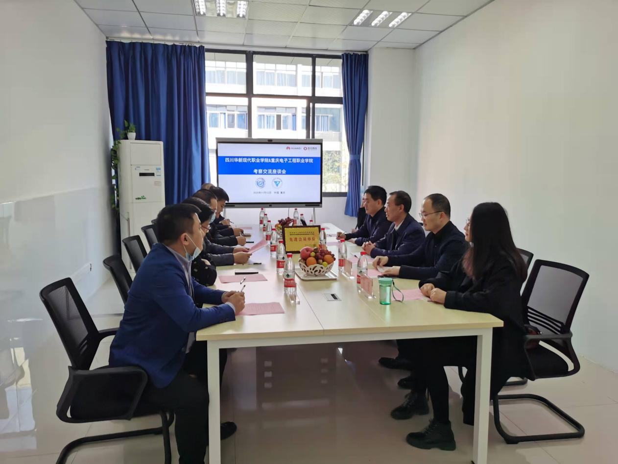 说明: QQ图片20201113133218