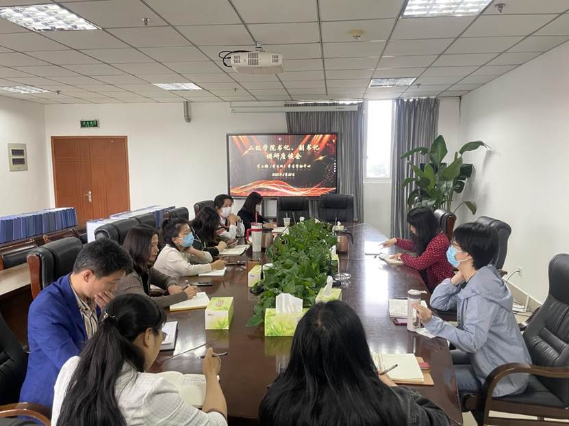 QQ图片20230522094606