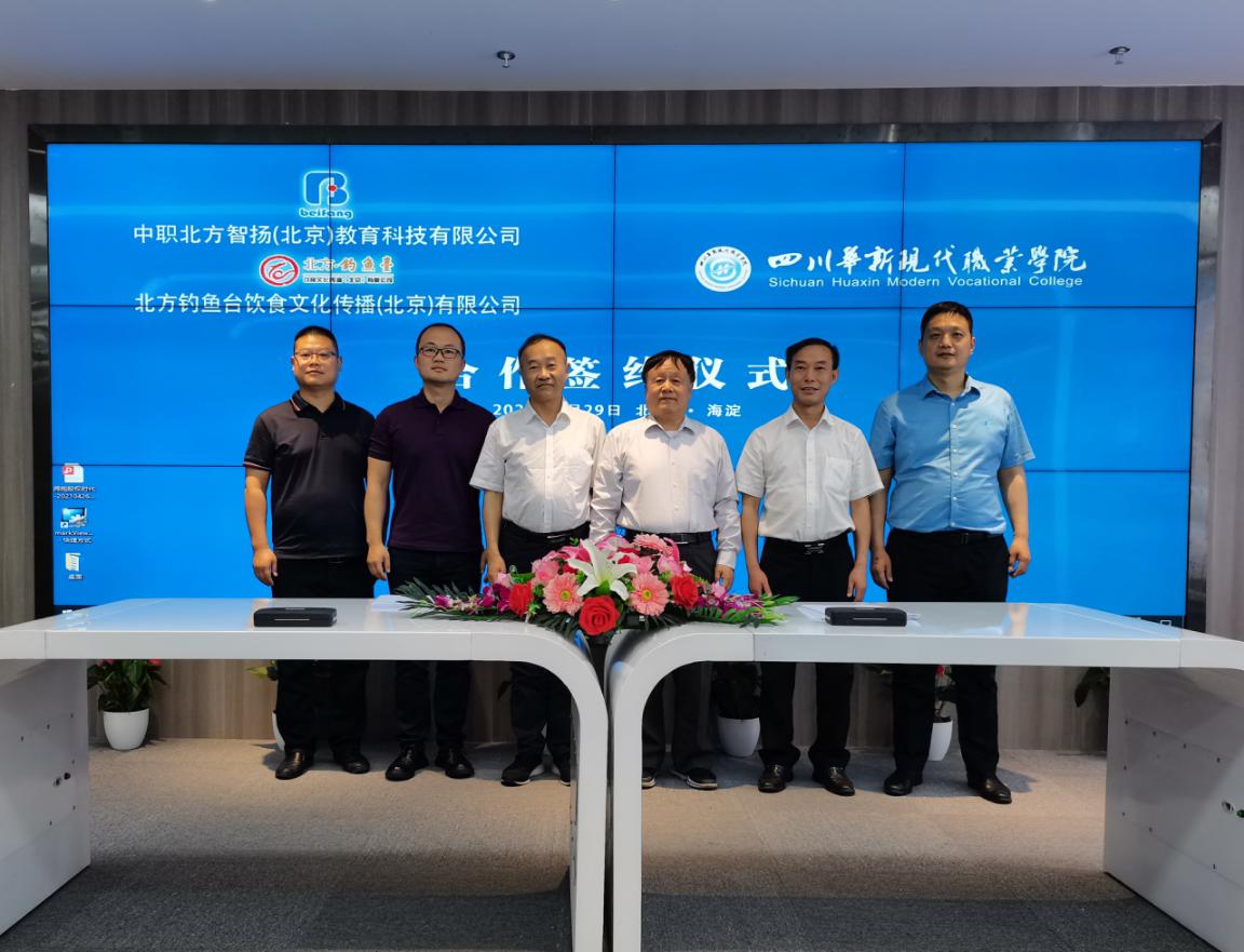 QQ图片20210531132517