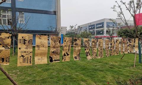 说明: QQ图片20231010215826