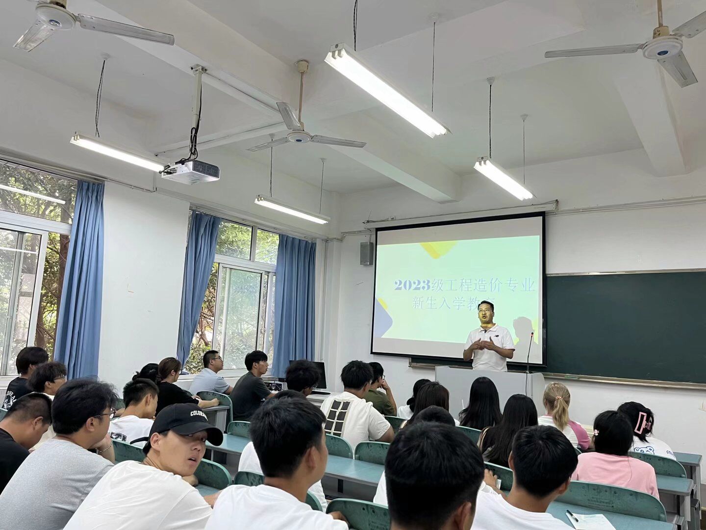 QQ图片20231011090400