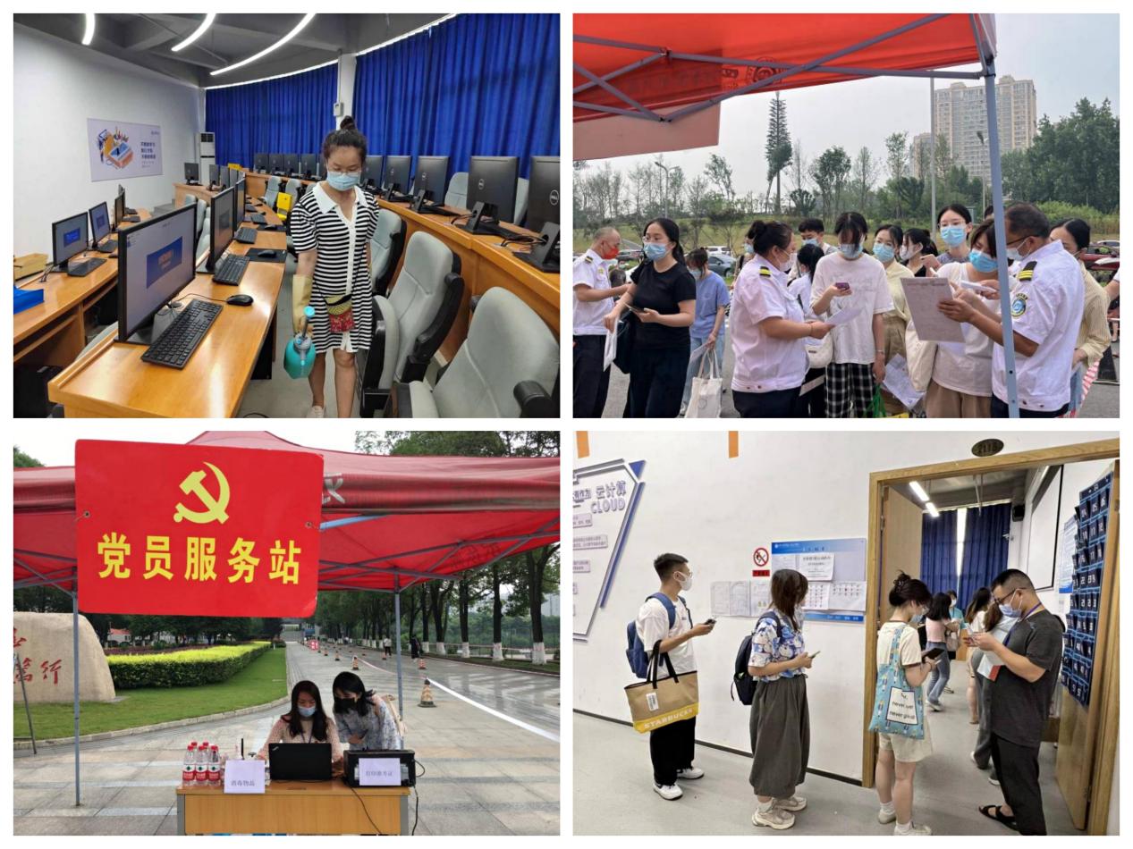 说明: QQ图片20220620101119