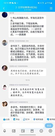 说明: _J}NOH``T2DE{NB`_RKYM[E_tmb