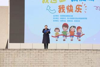 说明: mmexport1702282466764