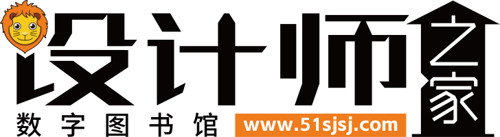 1、【标准】设计师之家-LOGO-横