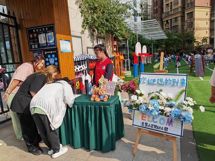 mmexport1712906082564