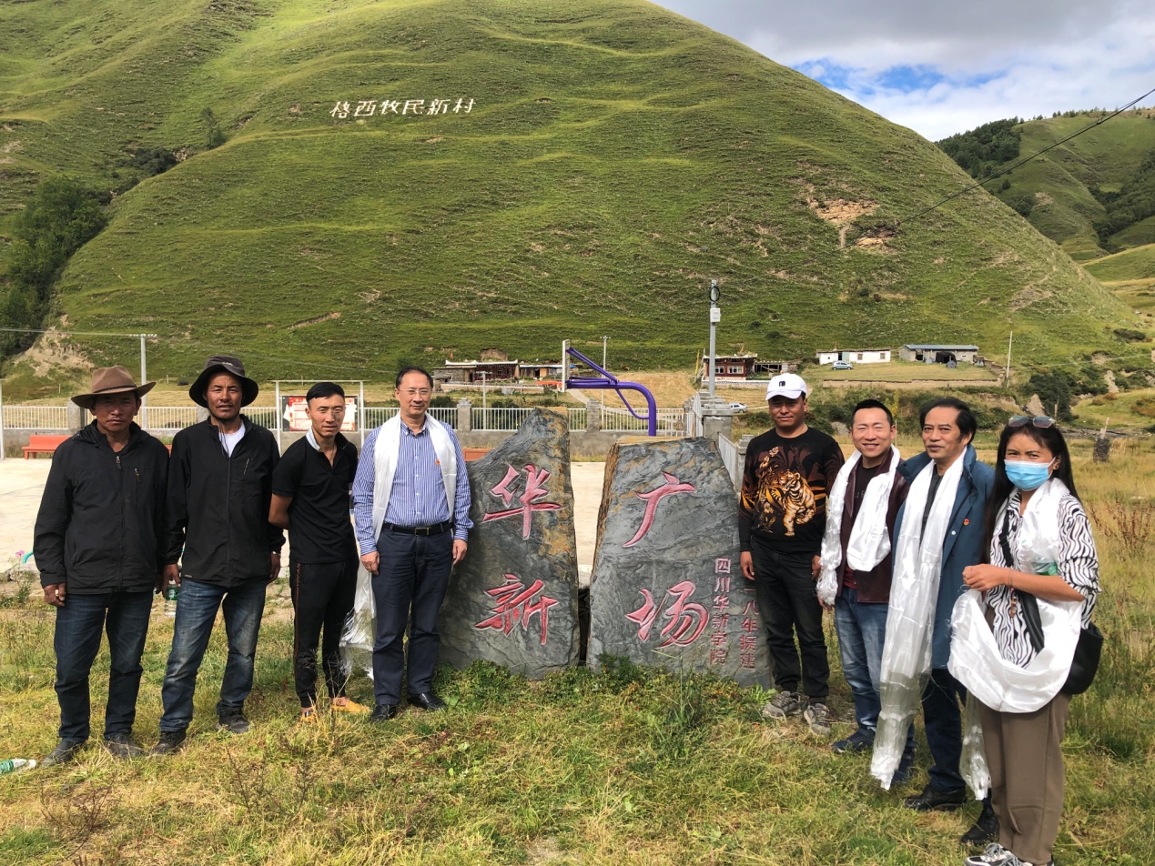 说明: IMG_2607.JPG