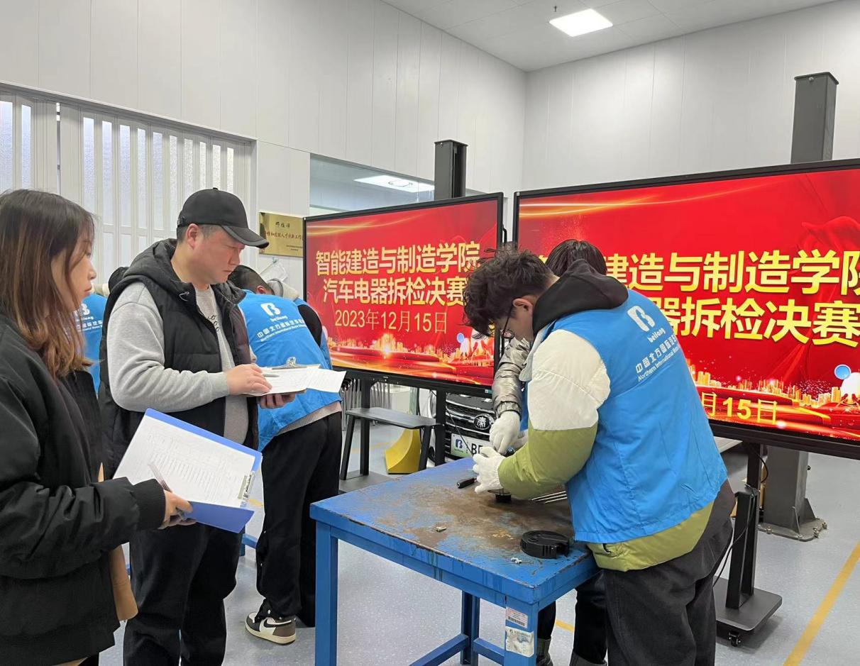 说明: 图示, 示意图 中度可信度描述已自动生成:ver1