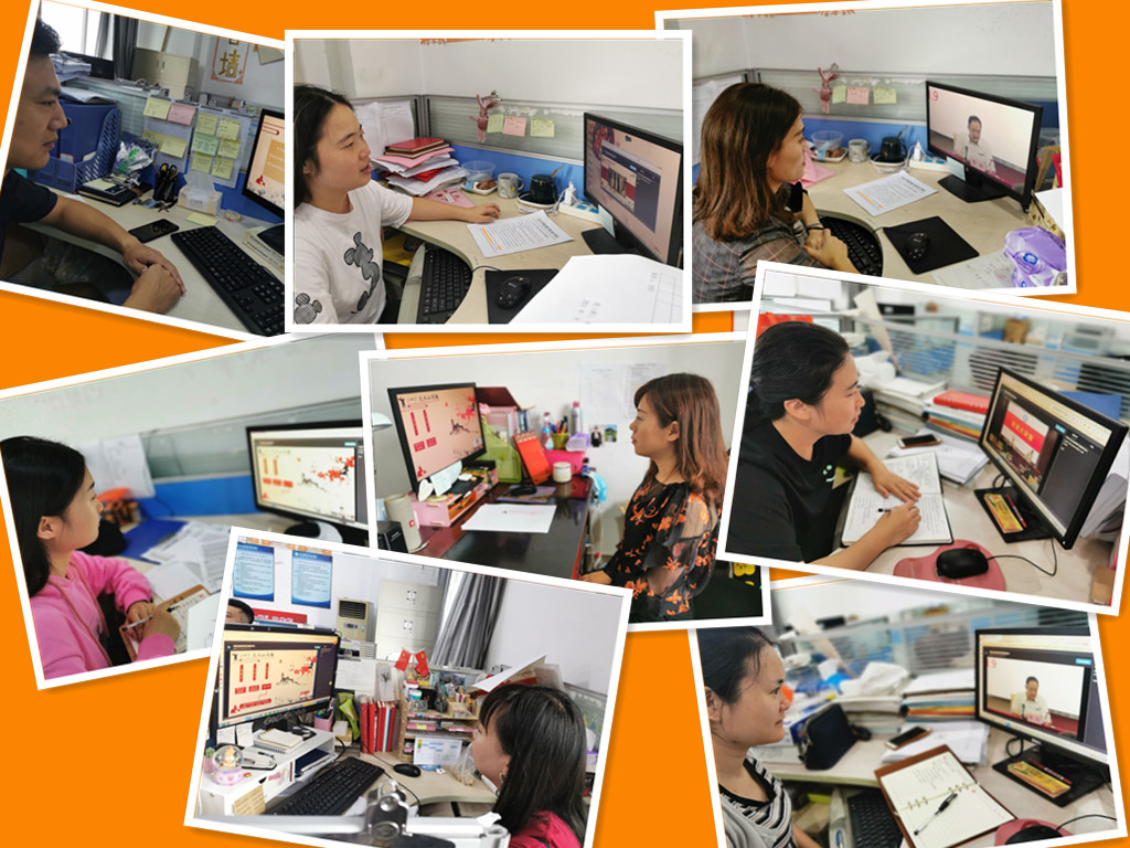 说明: 戴杨杨_副本