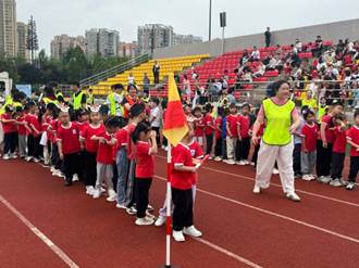 6373a695b34e5fe1732d4b6436556754