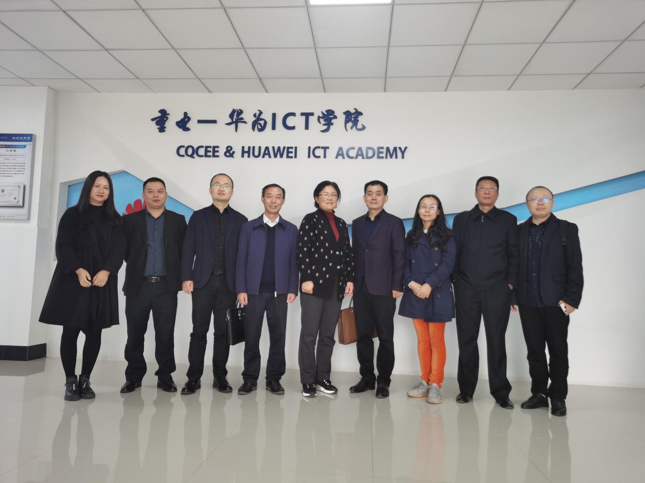 说明: QQ图片20201113133213