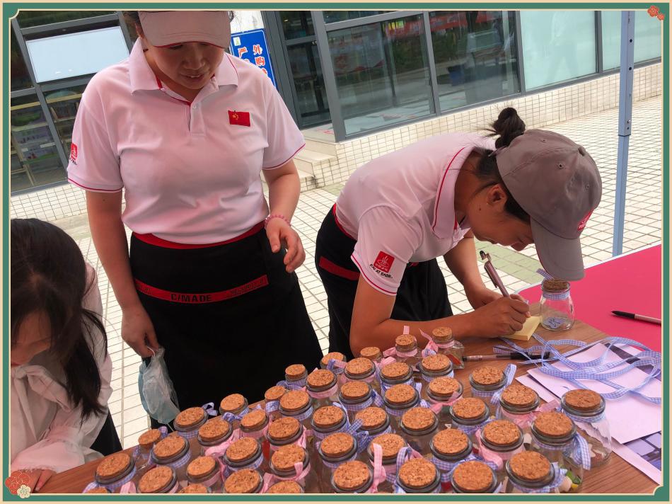 %IW{PEBG)VCO}5%JW7N_E2J&pfm8720572010&&spt111&&bdt100&&wdt2550&