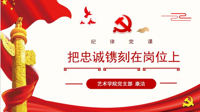 d477f3c0-c246-4f77-abd8-4ffc67ee2f9e