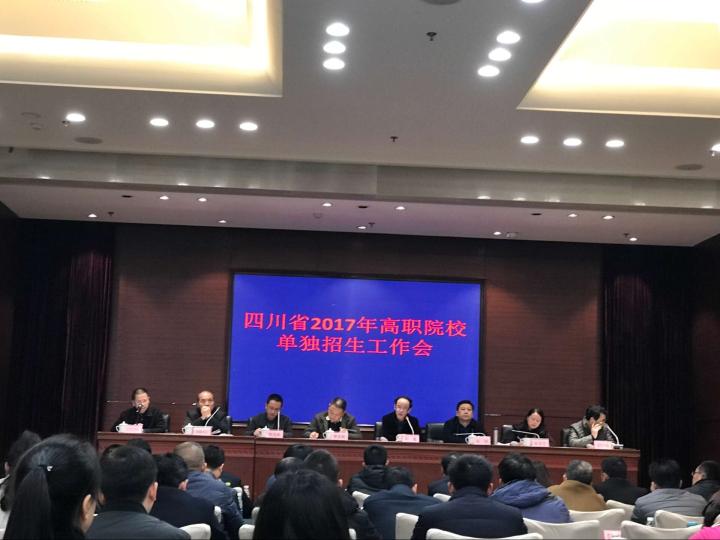 说明: QQ图片20161209145646