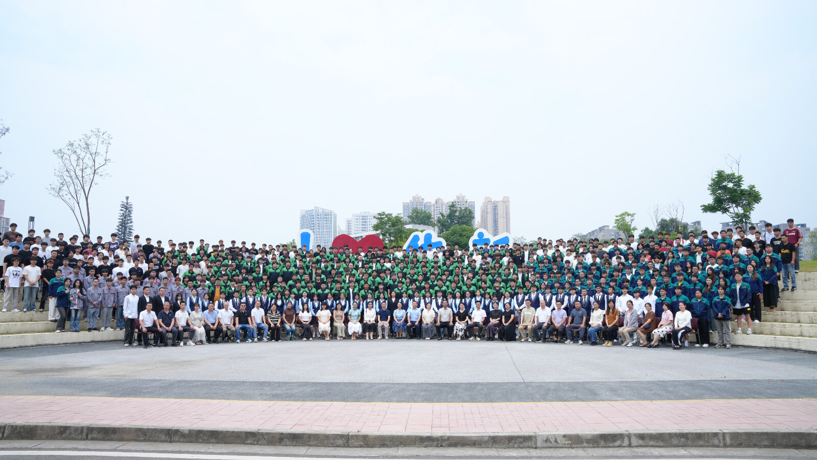 2025级大合影 2025级大合影