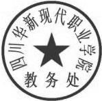 DBSTEP_MARKFILENAME=-2887110456869695789docMARKNAME=华新教务处USERNAME=刘健DATETIME=2015-03-04 14:14:05MARKGUID={3DEDBEBB-7479-4E30-B37F-EF1E3C6F6644}