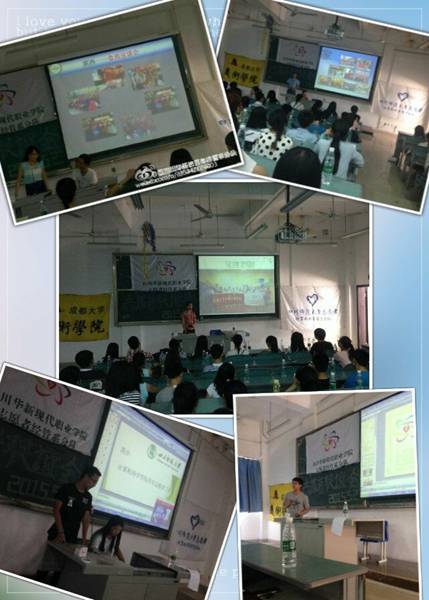 C:\Users\SAMSUNG\Documents\Tencent Files\944047159\Image\C2C\BBB45EC0C4A1BFAA8882A7FD4DDBDDB6.jpg