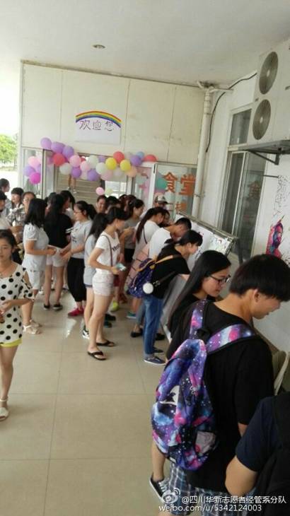 C:\Users\SAMSUNG\Documents\Tencent Files\944047159\Image\C2C\9D92168CA95DA0E72BD295B5866E04FE.jpg