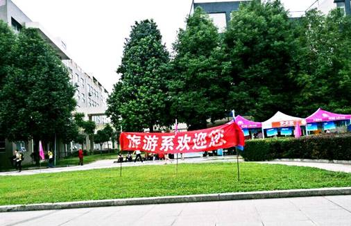 说明: http://www.schxmvc.com.cn/images/15/09/06/2v57m8tfb9/mqrx_image001.jpg