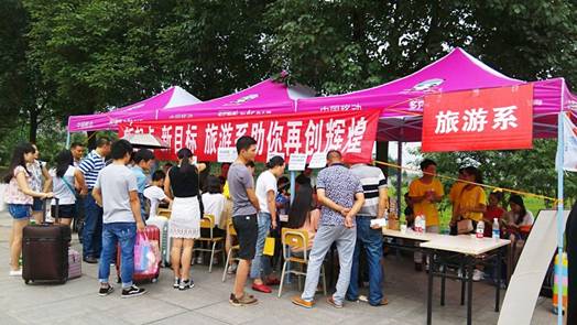 说明: http://www.schxmvc.com.cn/images/15/09/06/2v57m8tfb9/mqrx_image002.jpg