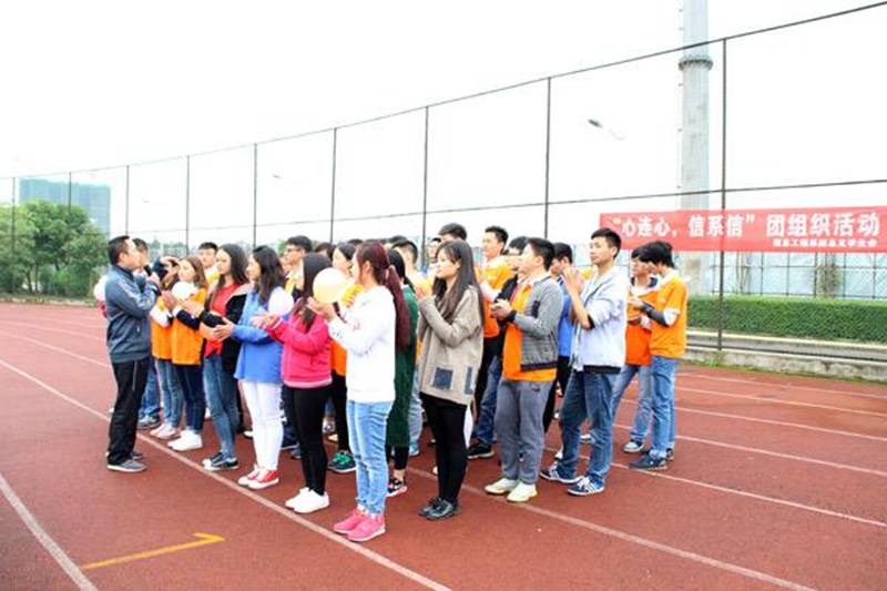 说明: http://www.schxmvc.com.cn/images/15/11/09/2aw6jdbnc9/pxe5_image001.jpg