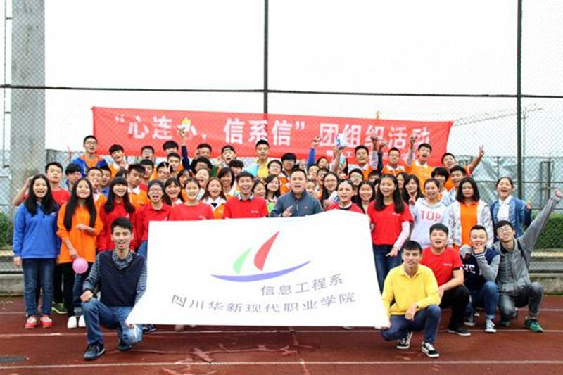 说明: http://www.schxmvc.com.cn/images/15/11/09/2aw6jdbnc9/pxe5_image003.jpg