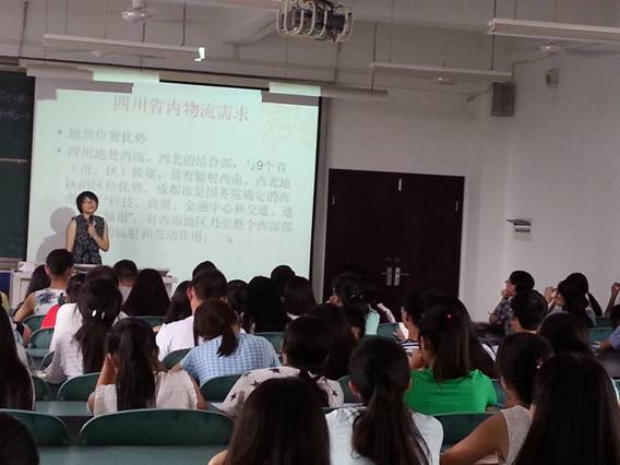 说明: http://www.schxmvc.com.cn/images/15/09/06/12f4um4f9f/1mbf_image003.jpg