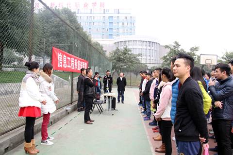 说明: http://www.schxmvc.com.cn/images/15/12/03/1jjab5lv22/zxey_image001.jpg