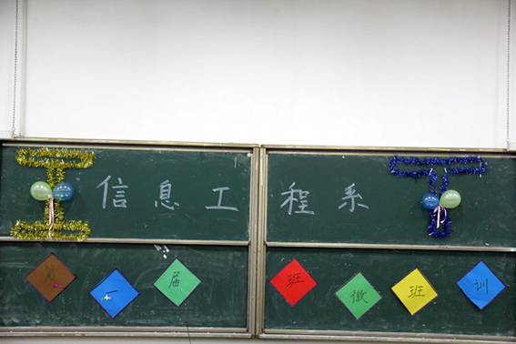 说明: http://www.schxmvc.com.cn/images/15/11/27/31z2t1cez7/5p97_image003.jpg