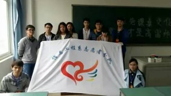 说明: http://www.schxmvc.com.cn/images/15/11/23/1ow5vfhpfh/bzxt_image001.jpg