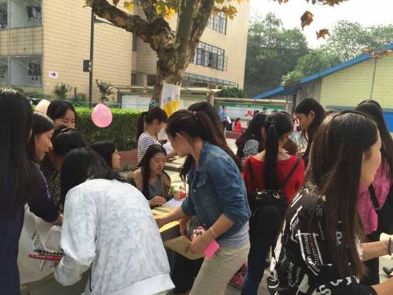 说明: http://www.schxmvc.com.cn/images/15/10/15/13k30rlb9y/203u_image002.jpg