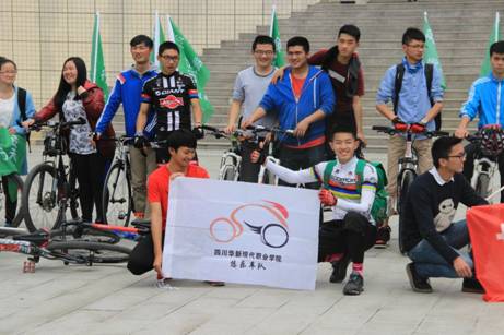 QQ图片20160410210550