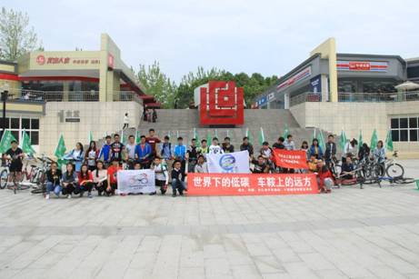 QQ图片20160410210607