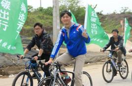 QQ图片20160410210928