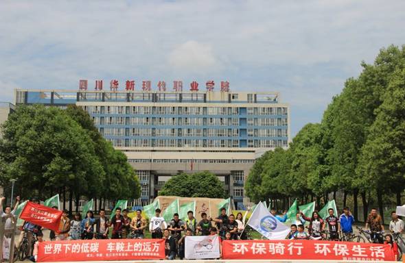 QQ图片20160410211337