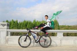 QQ图片20160410210317