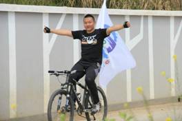 QQ图片20160410230729