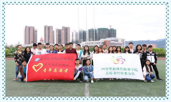 QQ图片20160509151743