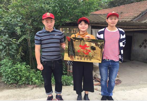 说明: http://zztl.scrtvu.net/_mediafile/qzlx/2016/05/18/2jzo3vjelu.png