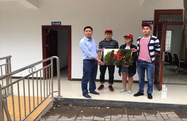 说明: http://zztl.scrtvu.net/_mediafile/qzlx/2016/05/18/2hwb6wbem2.png