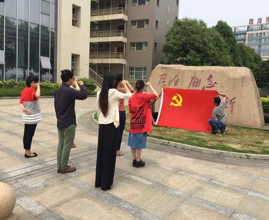 说明: http://zztl.scrtvu.net/_mediafile/qzlx/2016/05/04/2k4y1s7e34.jpg